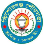 Govt_Logo
